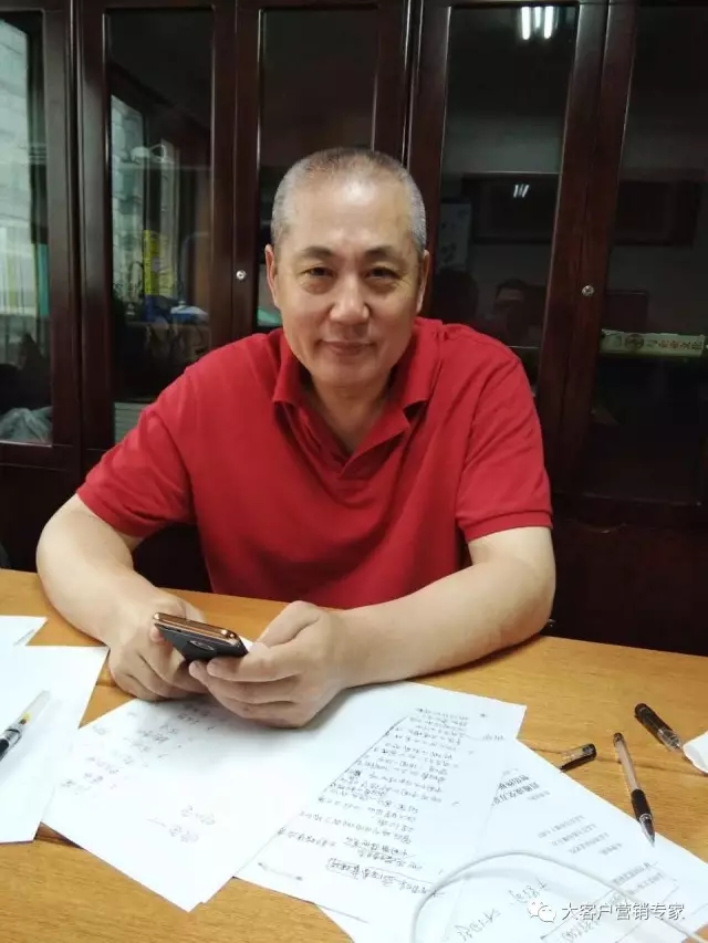 让陌生人爱上你的技巧,让顾客无可救药的爱上你的产品