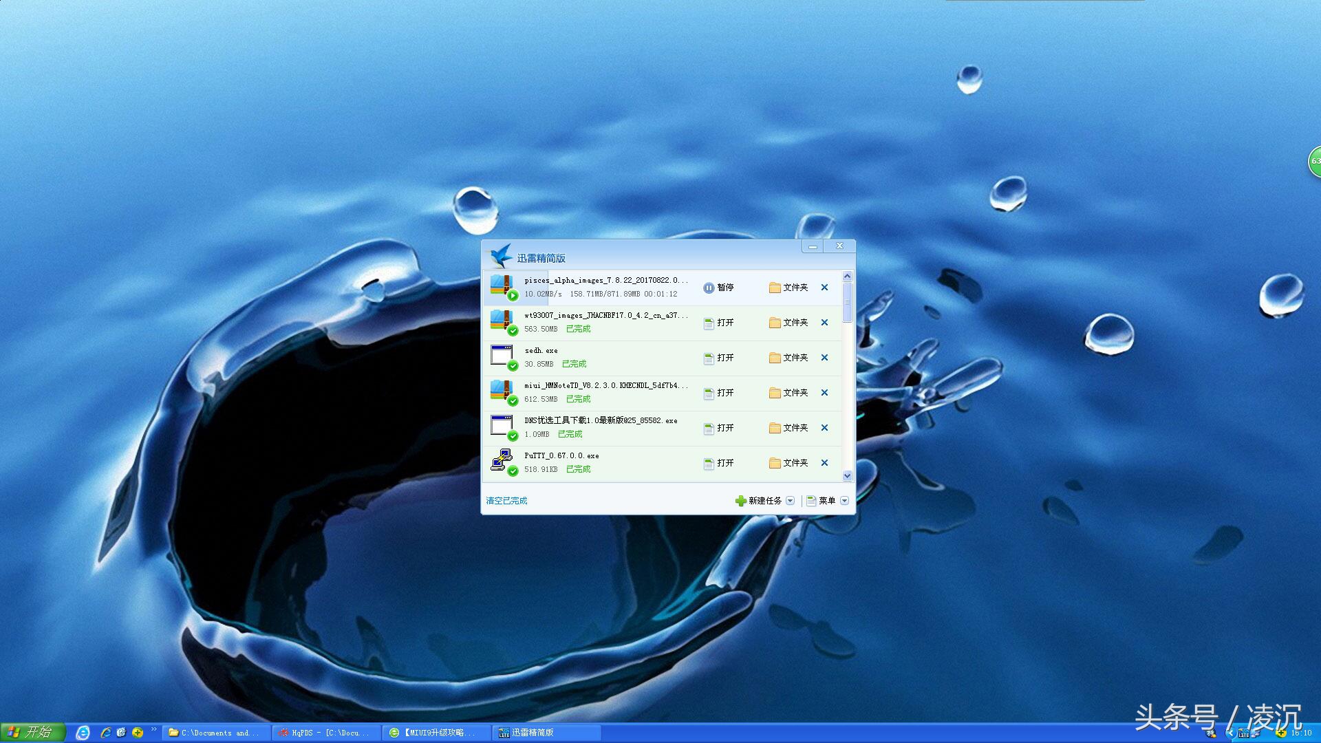 颜值和性能都好的路由器,颜值与实力路由器