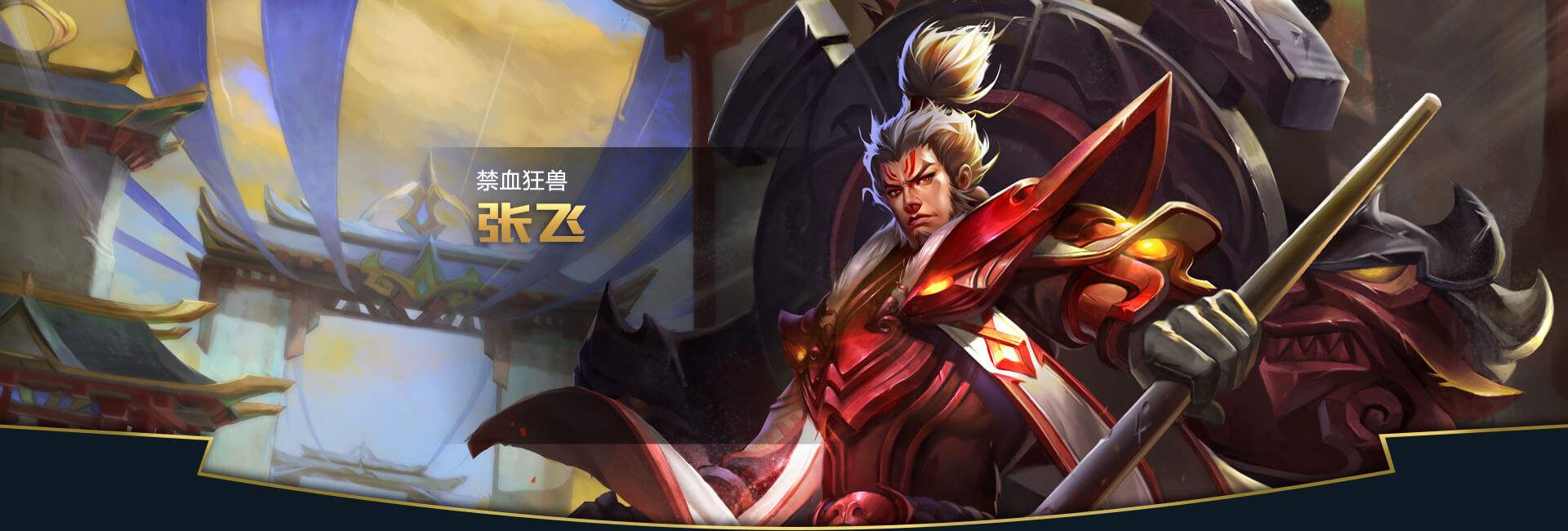 s8最强坦克,王者荣耀s18最厉害的战士