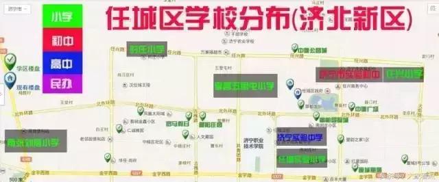 济宁济北最新规划图,济宁济北新区最新规划
