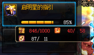 dnf：脸最黑的玩家，出8件万世都没凑成一套，深渊更是让人跪