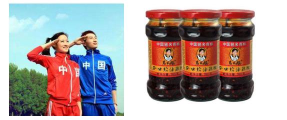 国货崛起但为什么做不出奢侈品,有哪些国货被看不起