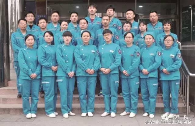 急诊见闻羊水栓塞,急诊见闻214章