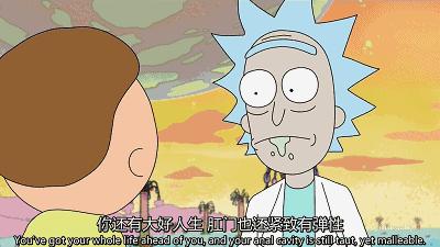 瑞克和莫蒂天价辣酱,瑞克和莫蒂同款辣酱