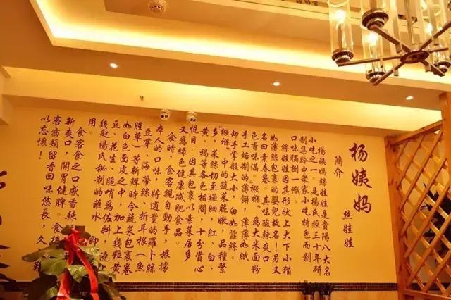 来贵阳花果园必吃的美食,贵阳花果园美食攻略推荐