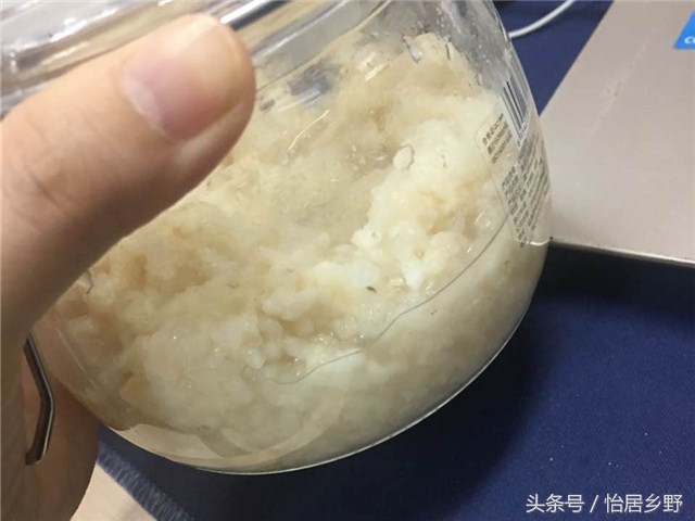 想吃甜酒了怎么办？看过来，动起来！