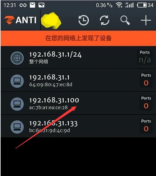 手机如何控制无线网上网时间,怎样可以用手机控制wifi网络