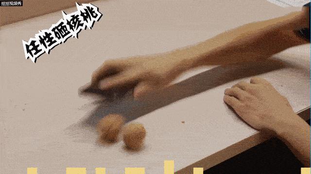 “史上最强全面屏”:怎么摔都不碎,这款手机虐哭一片友商!