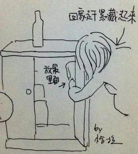 孕晚期最尴尬的几件事,孕晚期孕妈症状