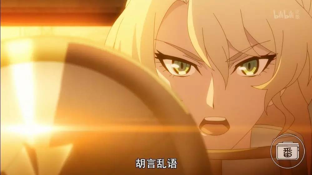 为妹控的世界献上异议（续）——骑士小姐姐