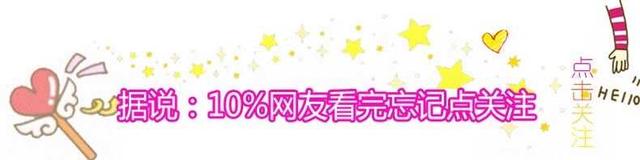 无心弄断女友唇膏，小伙连夜加工瞒天过海