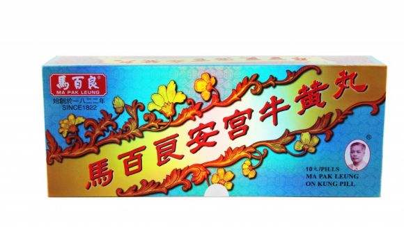 香港好用的药品有哪些,香港的好药有哪些