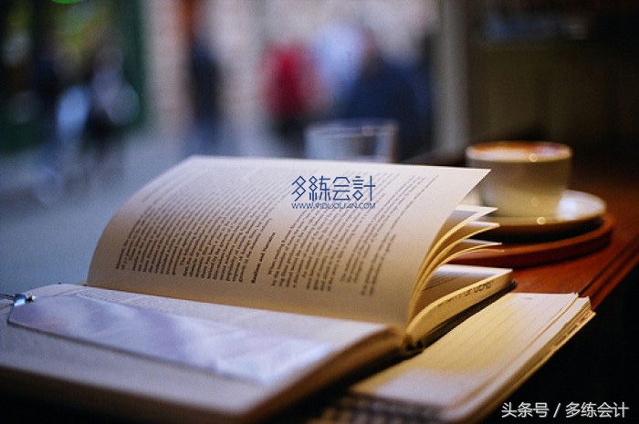 买一赠一的捆绑政策的会计分录 (买十赠一的会计分录如何处理)