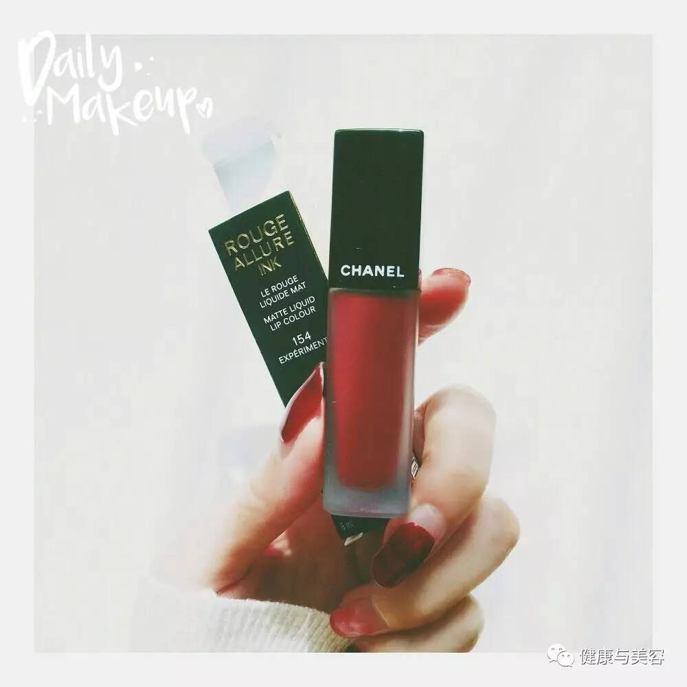 春款口红测评,女人的生命完整版