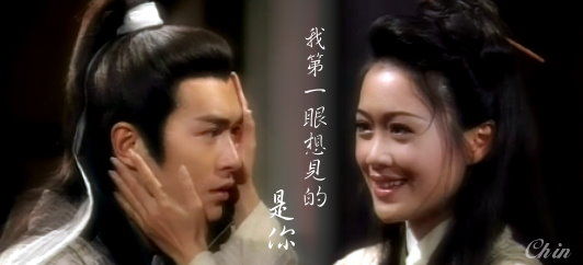 圆月弯刀渣男,圆月弯刀颜值