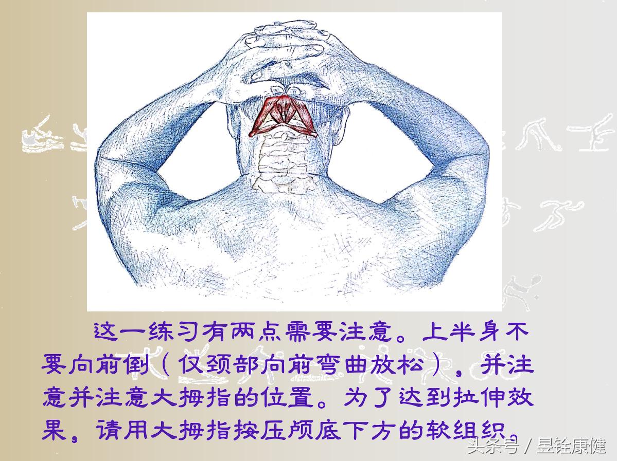 颈椎病可以通过运动拉伸治好吗,颈椎病双手交叉放脑后拉伸
