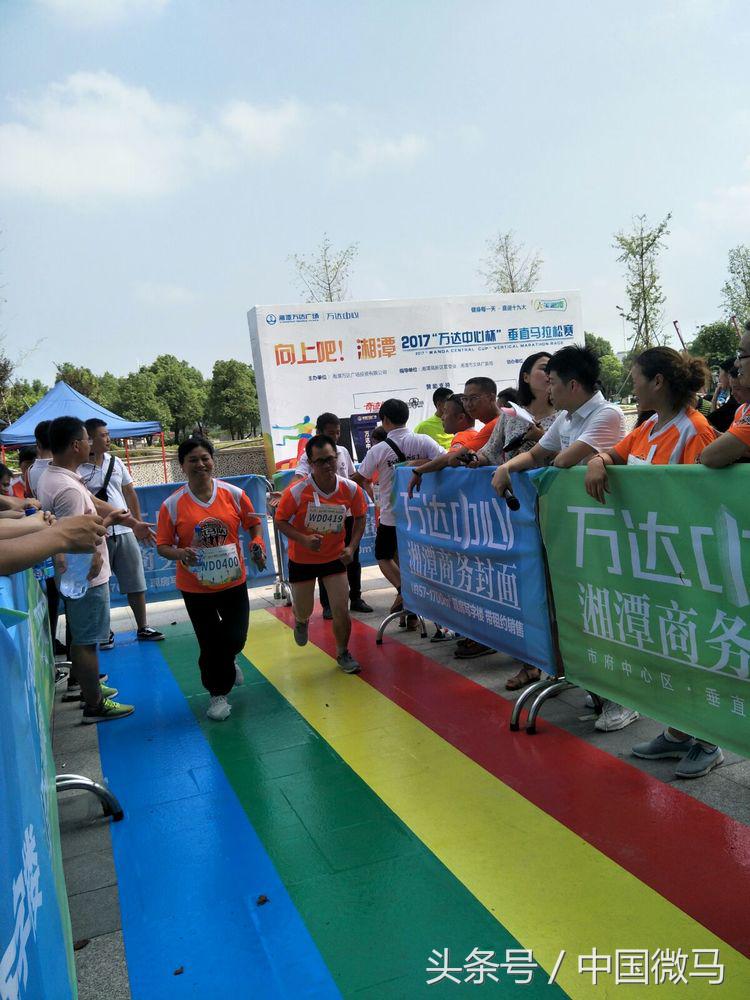 向上吧少年田径运动会,向上吧冠军视频