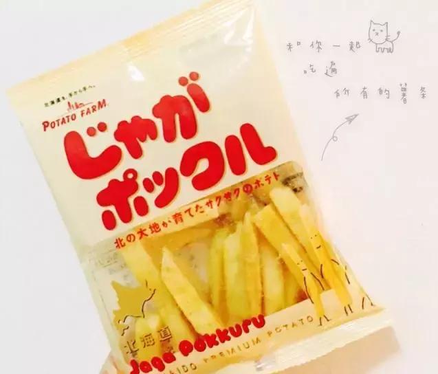 墙裂推荐的餐厅,裂墙好物推荐100例