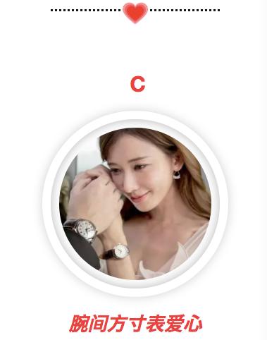 七夕什么礼物值得纪念一辈子,七夕最难忘的神仙礼物