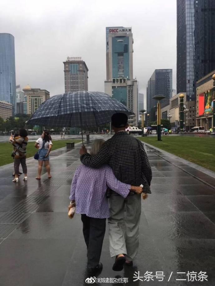 这是一份专供成都人的狗粮，看完眼睛竟然湿了