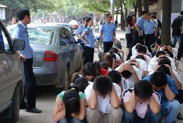 进传销组织解救后怎么治疗,传销组织如何立案