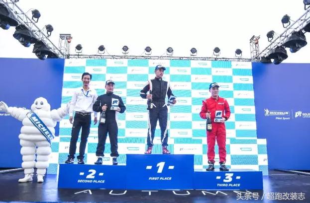 完美落幕第三季,完美落幕未完待续