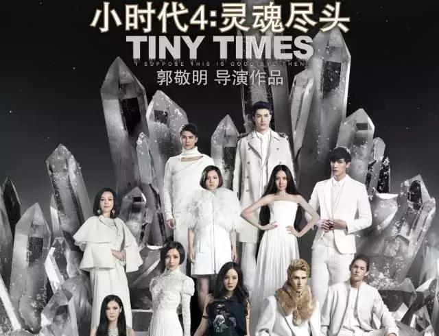 李易峰被解约要赔多少,李易峰面临的违约金有多少