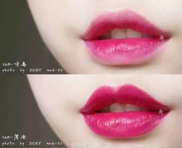 一生必入十支大牌经典色,每个大牌挑一支口红