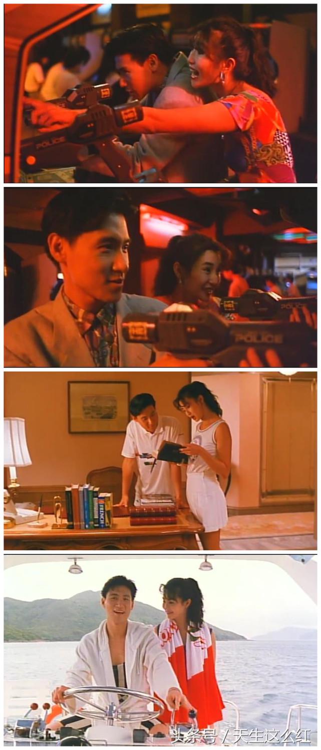 当年的张曼玉,当年的张曼玉和黎明