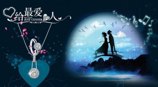 七夕节日诗词大全,七夕节的文化蕴含与诗词鉴赏