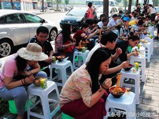 餐饮小白如何创业做小吃,餐饮创业做什么小吃好呢