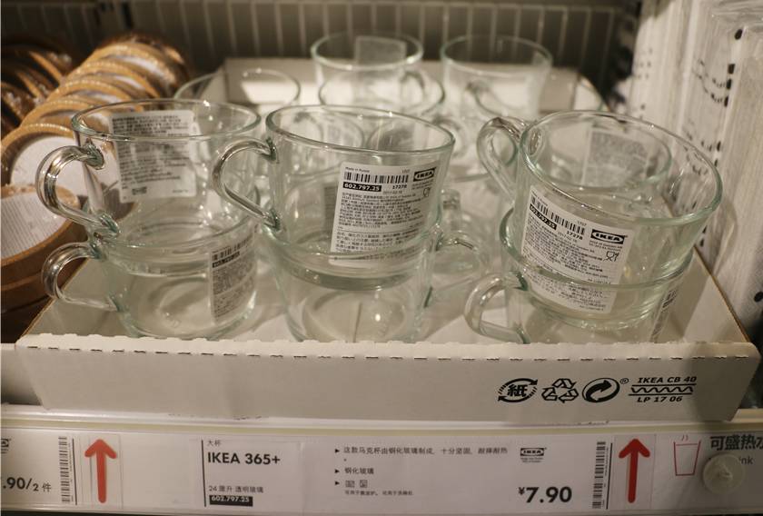 宜家新款收纳神器,宜家廉价好物推荐