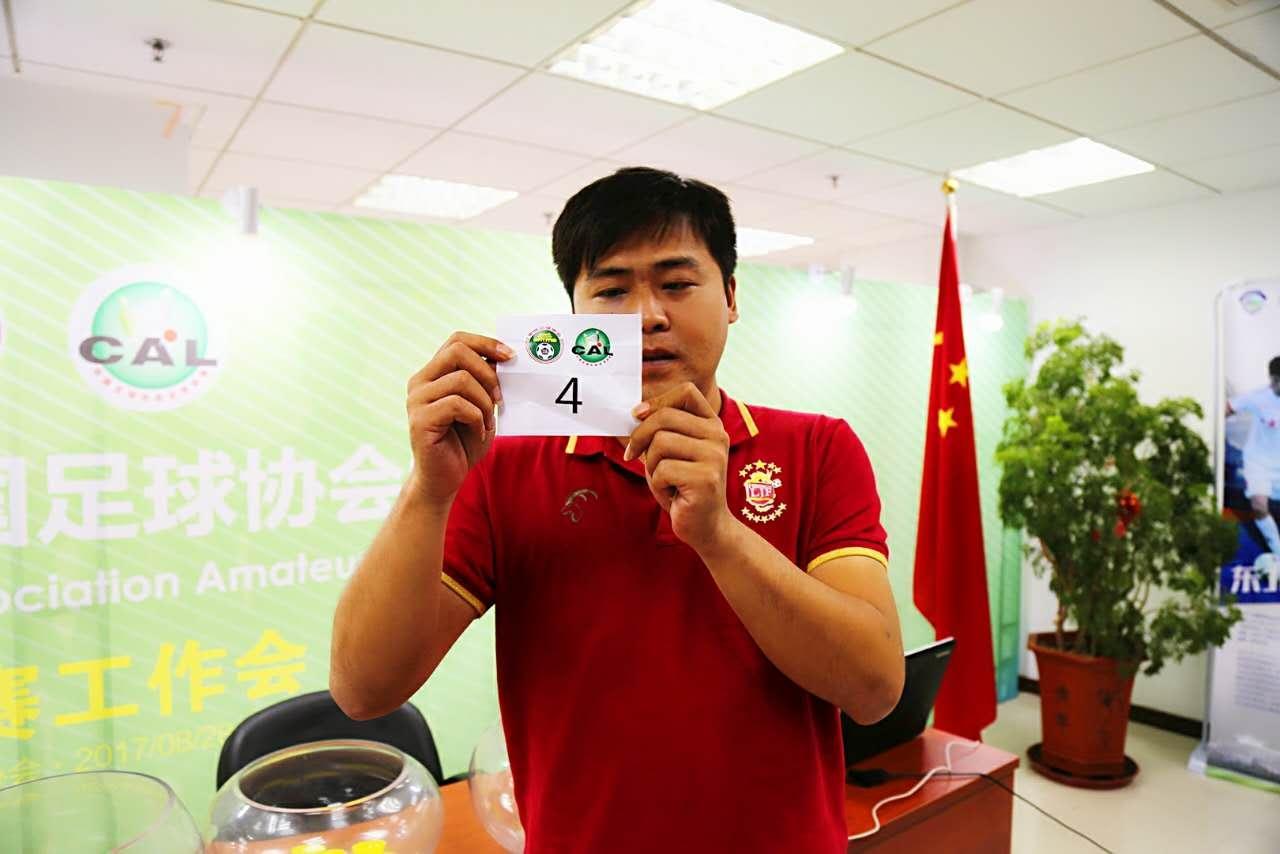 善林金融2020年的进展,善林金融2021年