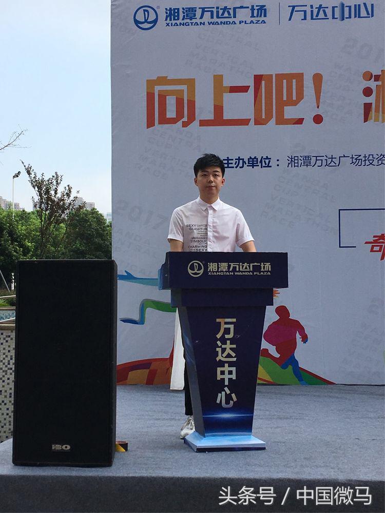 向上吧鹿泉,向上吧国学