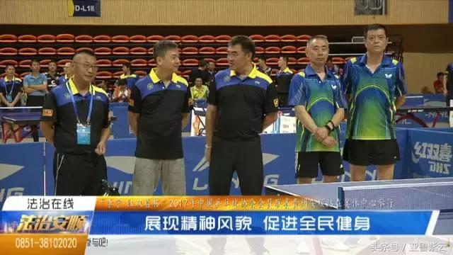 中国乒乓球协会李宁红双喜杯,李宁红双喜杯乒乓球比赛上海