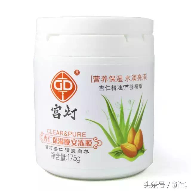 这几样国货虽丑但真的很好用,因为太便宜而被忽略的良心国货