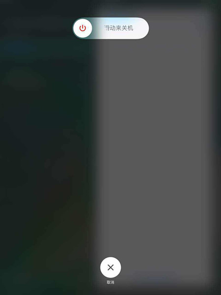 ipad的home键失灵了要怎么办,ipadhome键在哪里