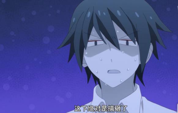 七夕特辑原创,七夕特辑剧情