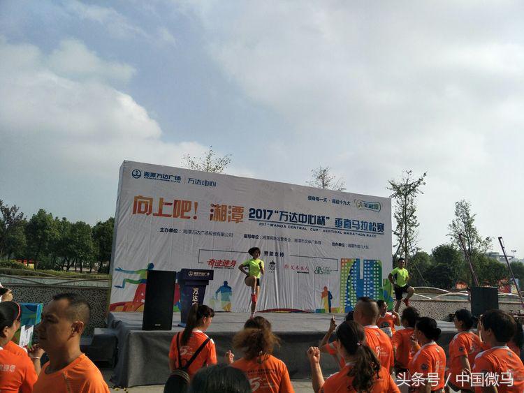 向上吧少年田径运动会,向上吧冠军视频