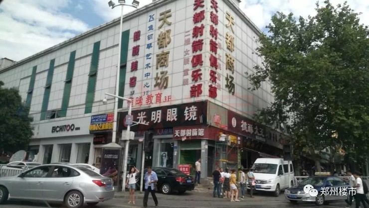 临郑不限购的小区 (临郑远郊小城不限购)