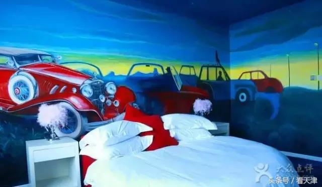 最值得去的情侣酒店,天津情侣主题酒店推荐