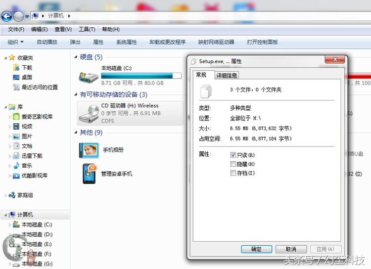 腾达u2无线网卡如何安装视频,腾达u2免驱版无线网卡有什么用