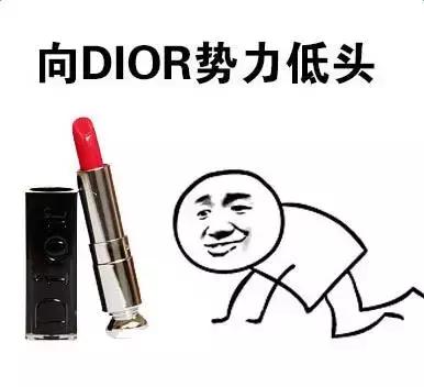 七夕各大牌限定口红,七夕大牌口红限定大盘点