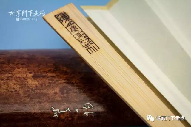 为了我痴迷的折扇，这次我要站出来打个假