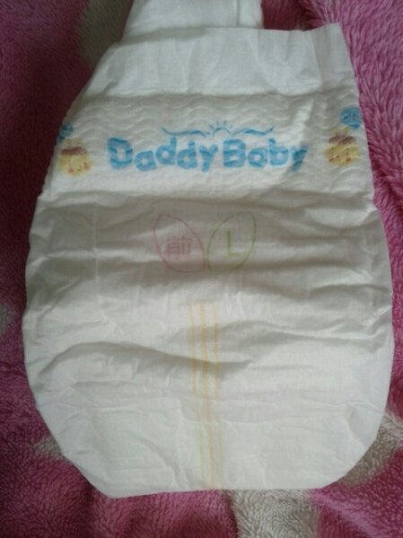 纸尿裤宝宝用品,纸尿裤妈咪宝贝