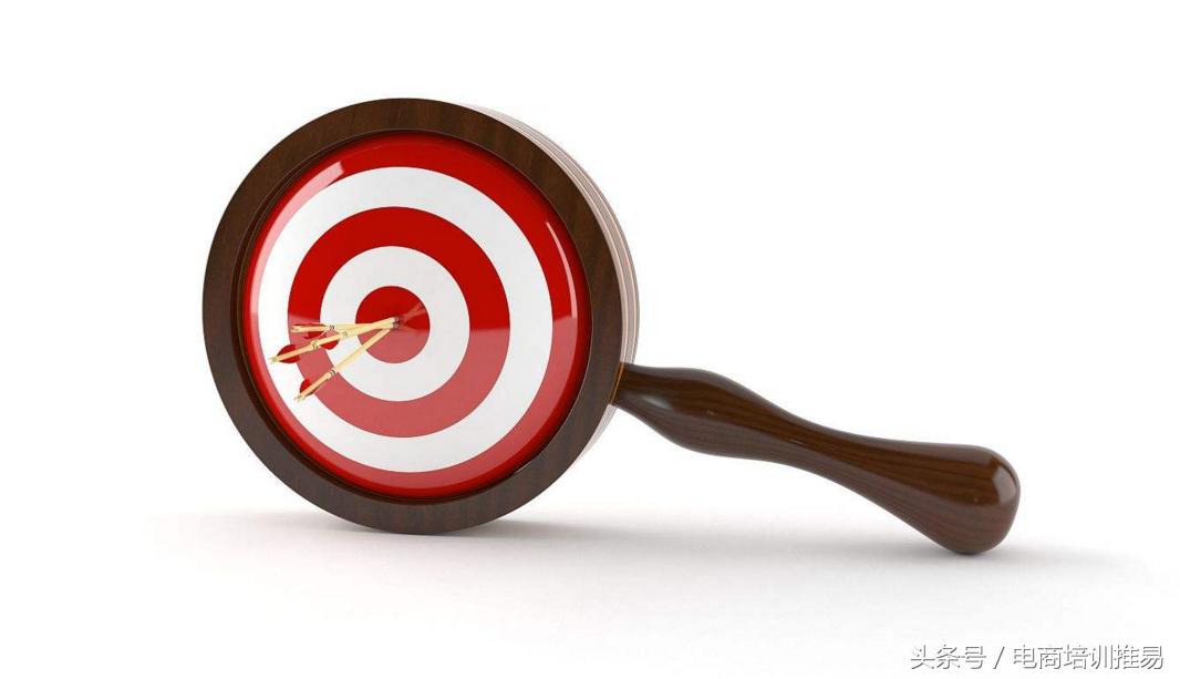 淘宝SEO优化项目经验,淘宝seo最新优化攻略