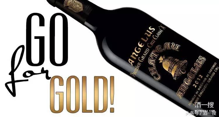 正宗拉菲红酒标志图片,拉图编码红酒真假鉴别