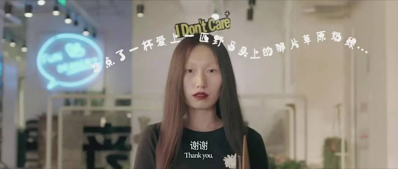 这部二次元漫改网大，成也“二次元”败也“二次元”