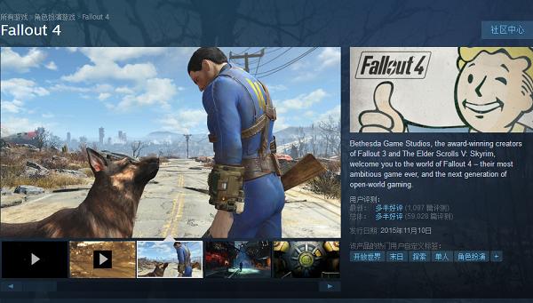 steam平台上架出售,steam上quakecon最新活动