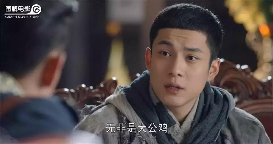 无心法师第一部免费版合集,无心法师第1部